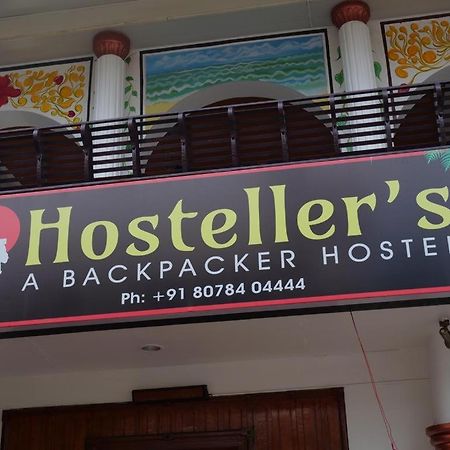 Hosteller'S Варкала Екстер'єр фото