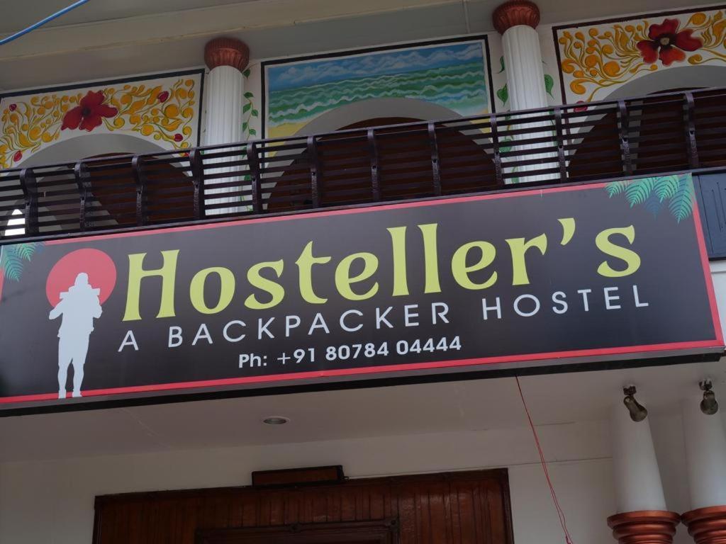 Hosteller'S Варкала Екстер'єр фото